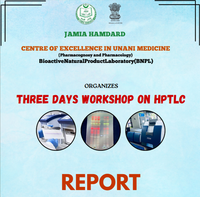 HPTLC Workhop Report